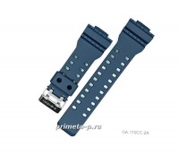 Ремень для Casio GA110CC-2A синий