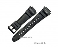 Ремень для Casio SGW500H-1B черный