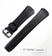 Ремень для Casio EF552PB-1 черный