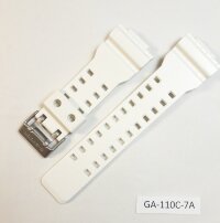 Ремень для Casio GA110C-7 белый