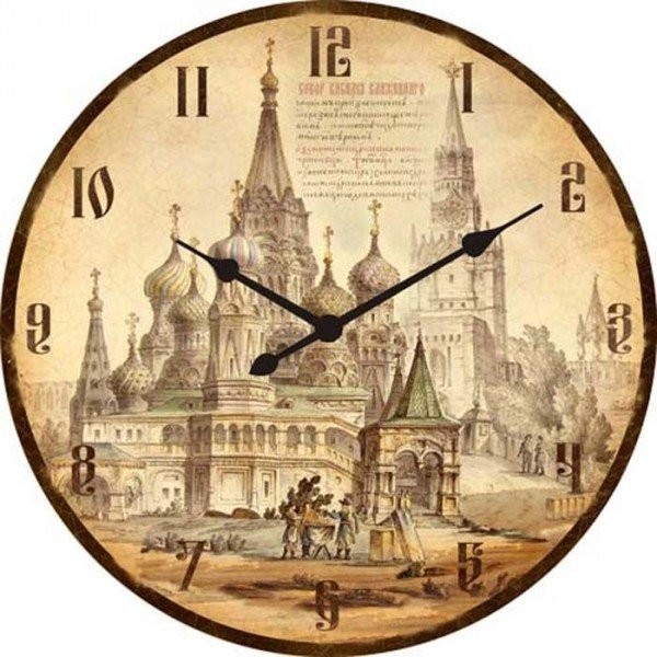 Надпись на циферблате часов. Часы Mikhail Moskvin старые.