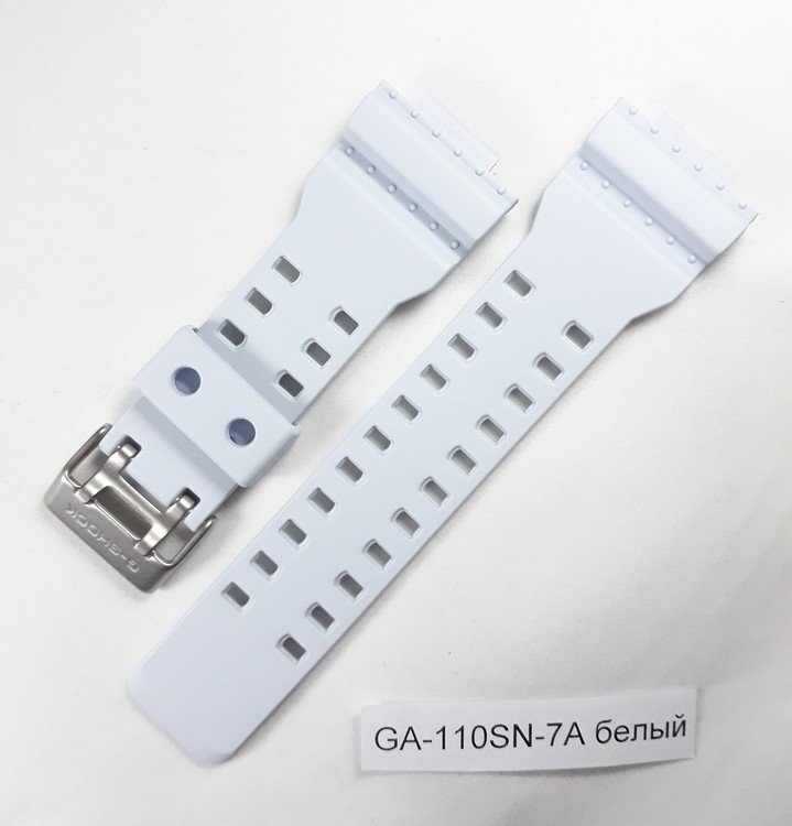 Ремень для Casio GA110SN-7A белый